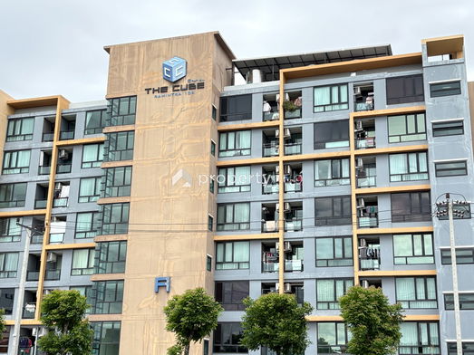 รูป The Cube Station Ramintra 109 - รูปที่ 5/9