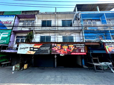 อาคารพาณิชย์ สมุทรปราการ : AV 2133 : นอกโครงการสมุทรปราการ