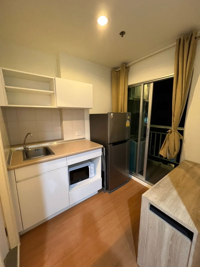 picture Lumpini Park Rattanathibet-Ngamwongwan - 9/13