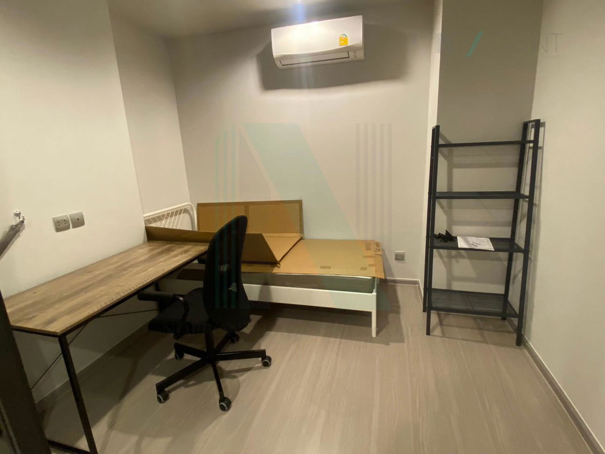 picture 📌 For Rent Condo LIFE PHAHON - LADPRAO Building B, Floor 19,2 bed room, Room size 48 sqm - 4/8