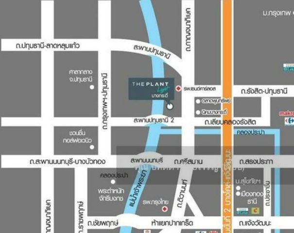 picture For Sale Detached The Plant Light Tiwanon - Rangsit - 9/9