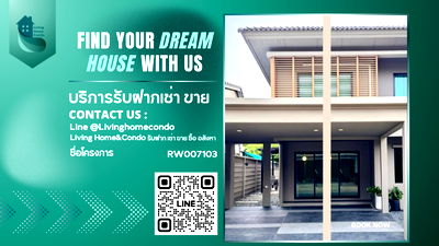 Houses for rent : House for rent Areeya Como Botanica Bangna, luxury house, ready to move in, good location, near MEGA Bangna, only 5 minutes‼️-RW007103 