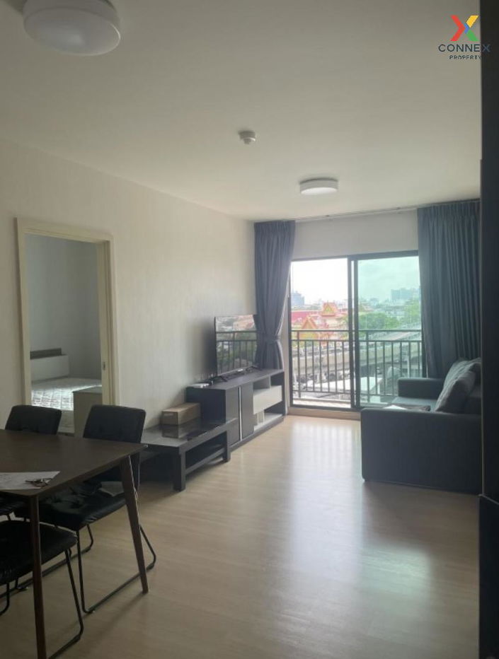 picture For Rent Condo , Supalai City Resort Rama 8 , MRT-Bang Yi Khon , Bang Yi Khan , Bang Phlat , Bangkok , CX-84855 ✅ Live chat with us ADD LINE @connexproperty ✅  - 2/5