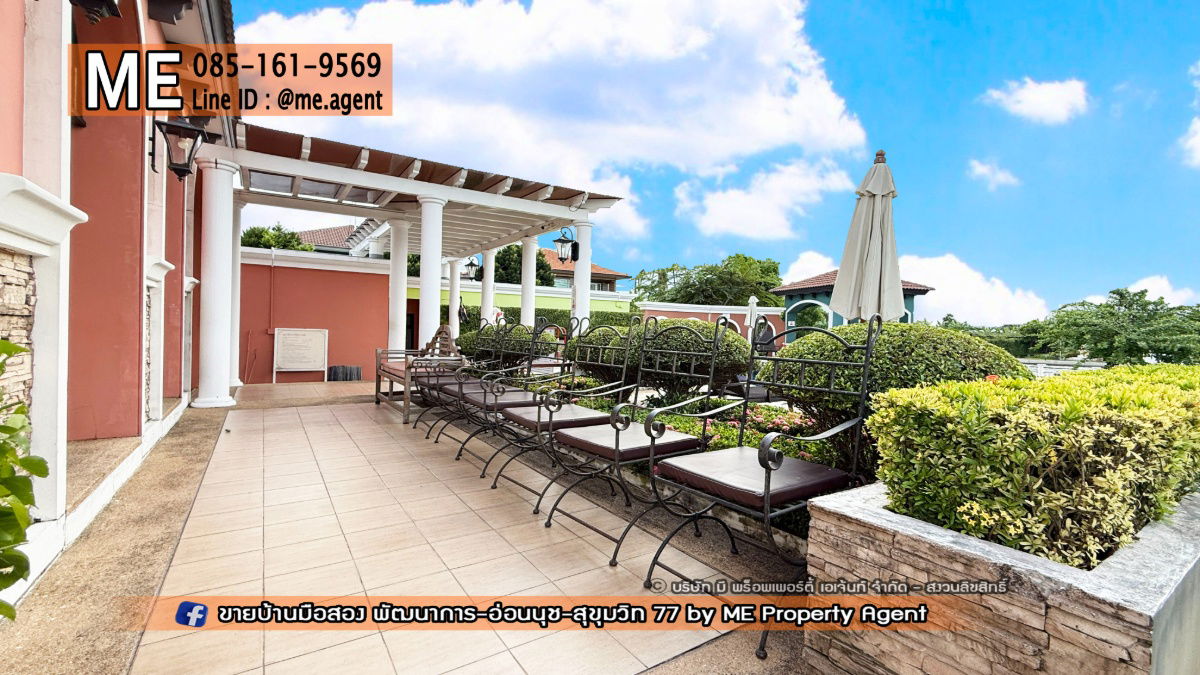 รูป ขาย บ้านเดี่ยว โกลเด้น วิลเลจ อ่อนนุช-พัฒนาการ หลังมุม  รีโนเวทใหม่ทั้งหลัง อยู่ต้นโครงการ ถูกสุดในโครงการ ใกล้ BTS ศรีนุช โทร 085-161-9569 (BL17-54) - รูปที่ 37/39