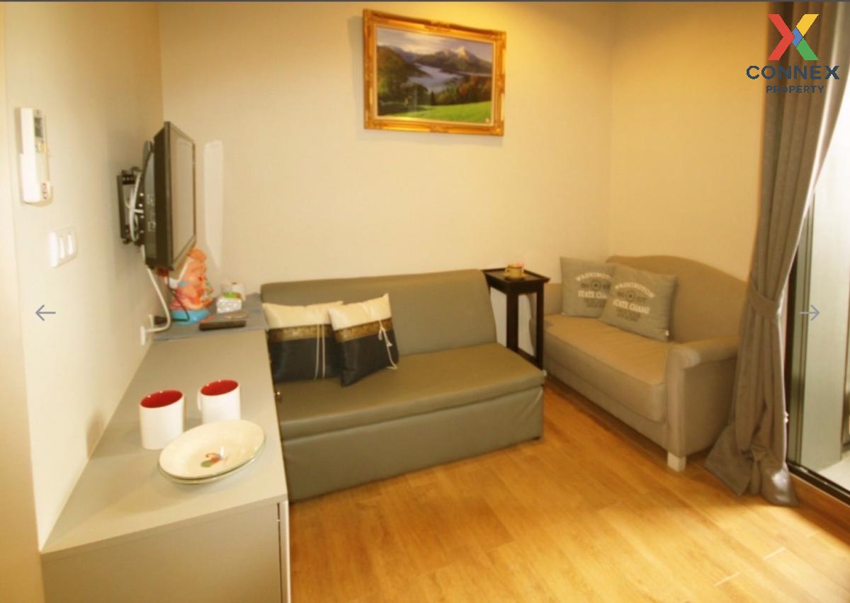 picture 🔥🔥🔥 FOR RENT condo , The Editor Saphan Khwai , BTS-Saphan Khwai , Sam Sen Nai , Phaya Thai , Bangkok , CX-50901 ✅ Live chat with us ADD LINE @connexproperty ✅ 🔥🔥🔥 - 1/4