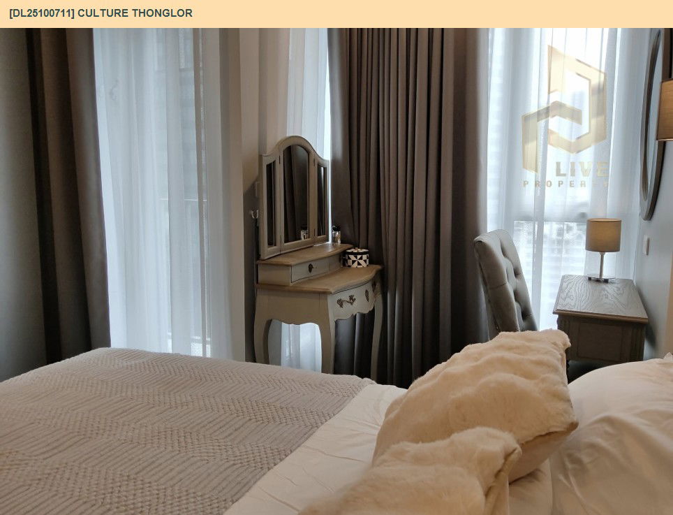 picture DL25100711 Condo for rent, Culture Thonglor near -, ready to move in, call urgently 0638692663 LineID @534wlwof - 10/16