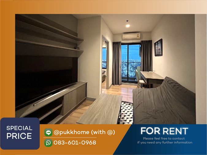 Chapter One ลาดพร้าว 24 |✨ 1 ห้องนอน เเต่งสวย 📞 Line:@pukkhome (with @ )