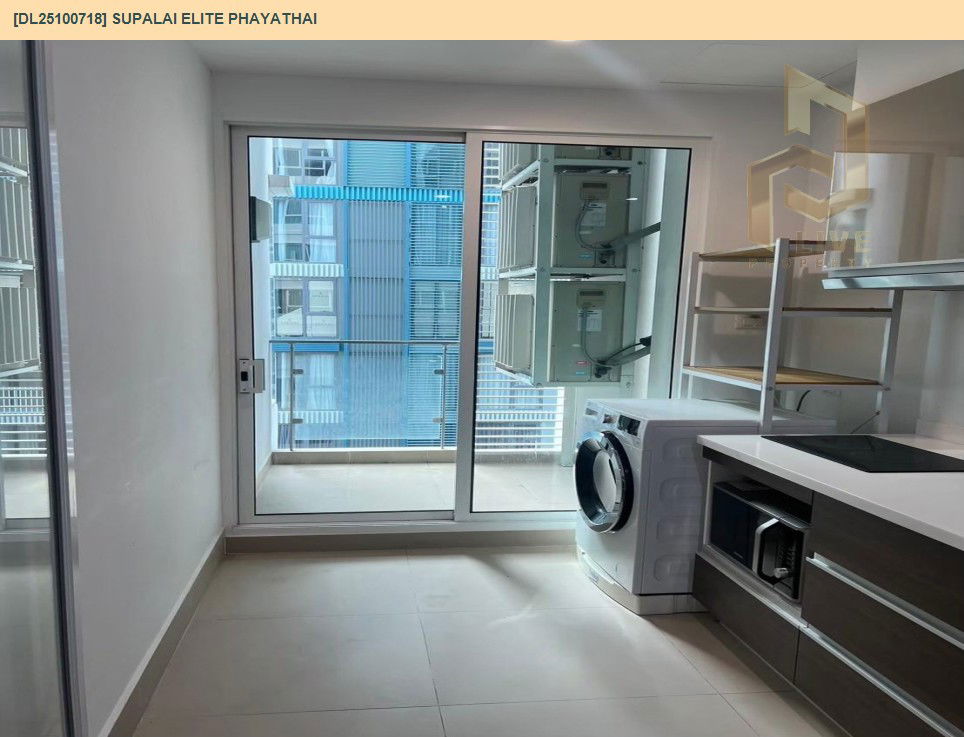 รูป DL25100718 ให้เช่าคอนโด ศุภาลัย เอลีท พญาไท (Supalai Elite Phayathai) ใกล้ BTS พญาไท พร้อมเข้าอยู่ โทรด่วน 0653619502 LineID @534wlwof - รูปที่ 17/19