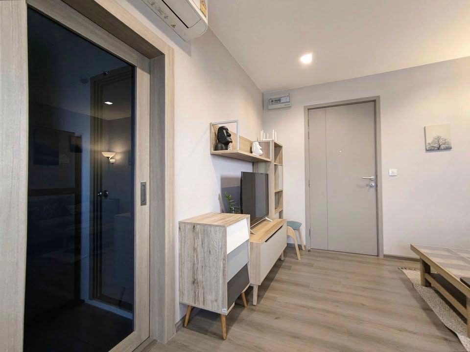 picture The Politan RiveThe Politan Rive - 11/18