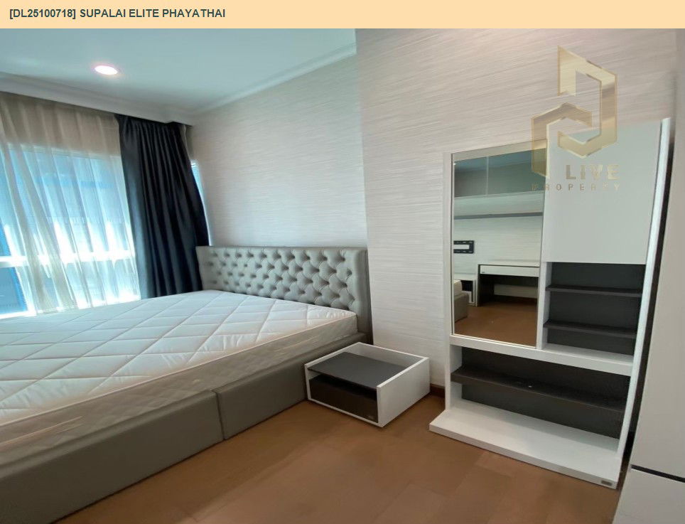รูป DL25100718 ให้เช่าคอนโด ศุภาลัย เอลีท พญาไท (Supalai Elite Phayathai) ใกล้ BTS พญาไท พร้อมเข้าอยู่ โทรด่วน 0653619502 LineID @534wlwof - รูปที่ 11/19