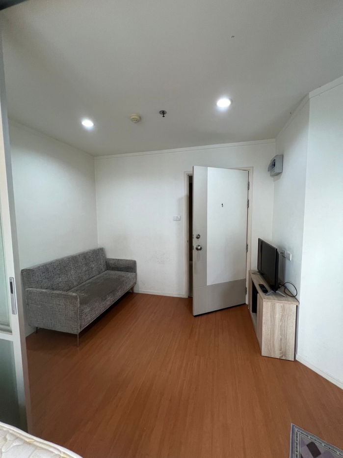 picture Lumpini Park Rattanathibet-Ngamwongwan - 4/13