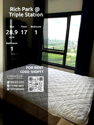Condos for rent : SHDPTT Condo For Rent Rich Park @ Triple Station 28.9 Sq.M. Floor 17 line id : @livinglegacy