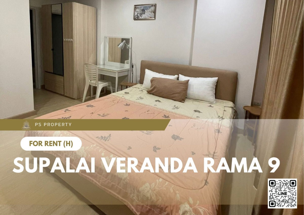 picture For rent ✨ Supalai Veranda Rama 9 ✨ Fully furnished and equipped, near Central Plaza - 1/11