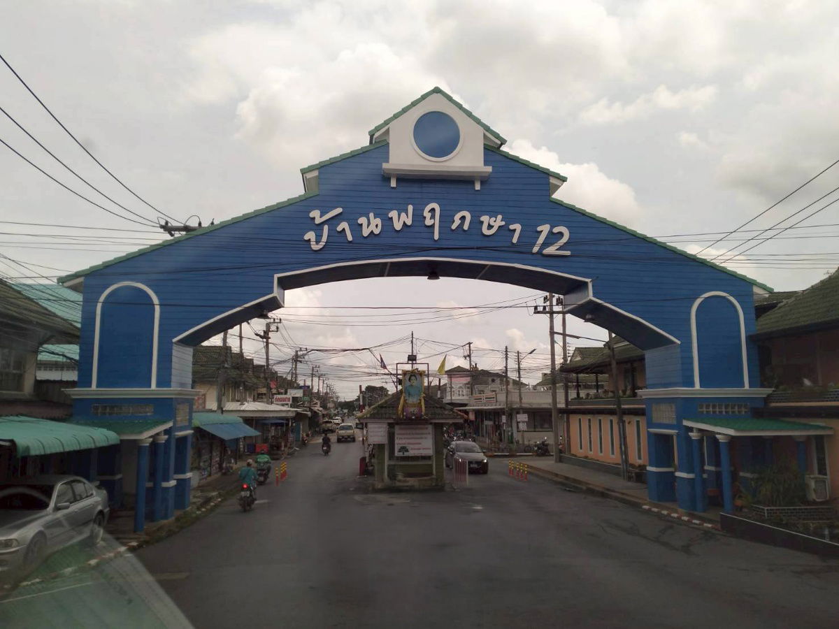 รูป JK2 6581798 : หมู่บ้านพฤกษา 12 - รูปที่ 9/9