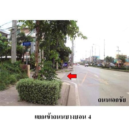 รูป ขายบ้านเดี่ยว โครงการ ธนทอง เอลลิแกนท์ โฮม 4นอน 3น้ำ 187 ตร.ว. ถ.บางบอน4 กรุงเทพ - รูปที่ 3/19