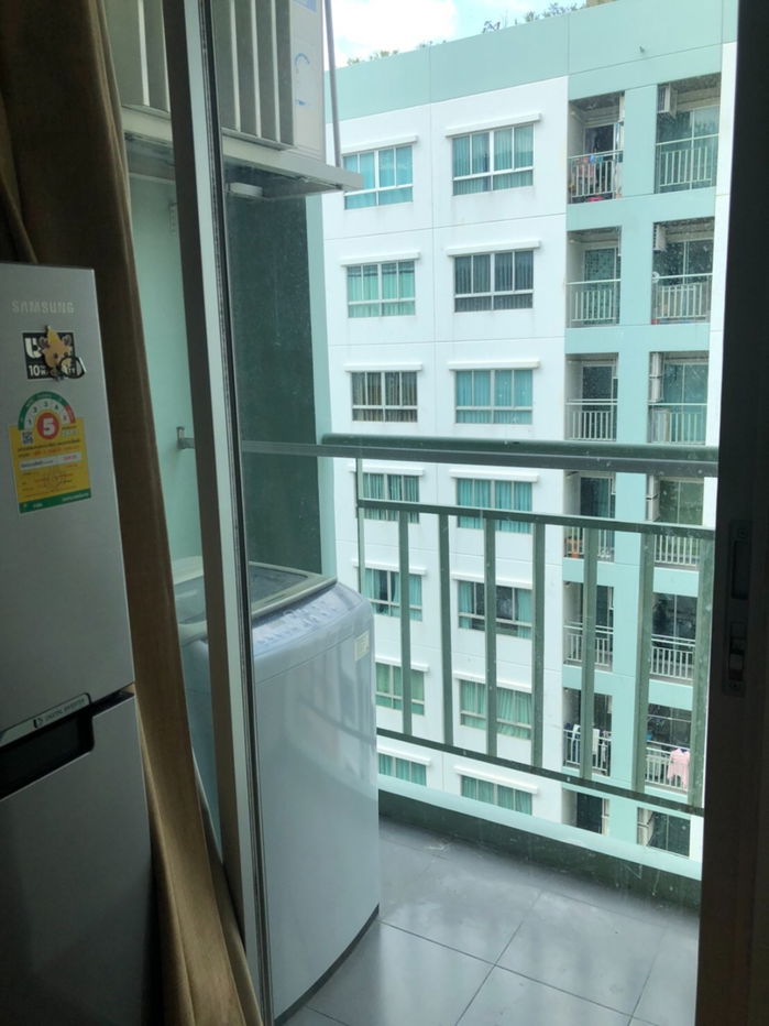 picture Lumpini Park Rattanathibet-Ngamwongwan - 12/13