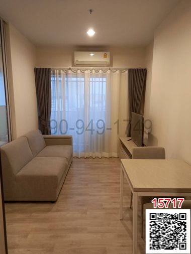 เช่า คอนโด Niche MONO รามคำแหง อาคาร A ติด MRT หัวหมาก