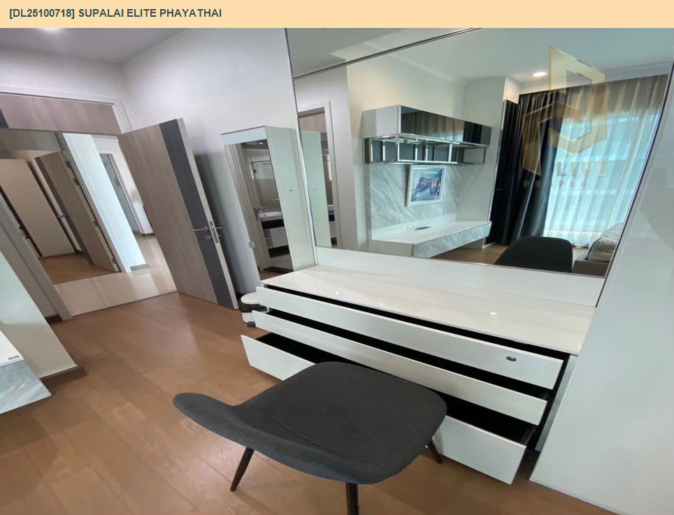 รูป DL25100718 ให้เช่าคอนโด ศุภาลัย เอลีท พญาไท (Supalai Elite Phayathai) ใกล้ BTS พญาไท พร้อมเข้าอยู่ โทรด่วน 0653619502 LineID @534wlwof - รูปที่ 4/19