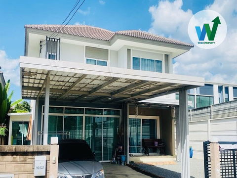 For Sale Detached The Plant Light Tiwanon - Rangsit