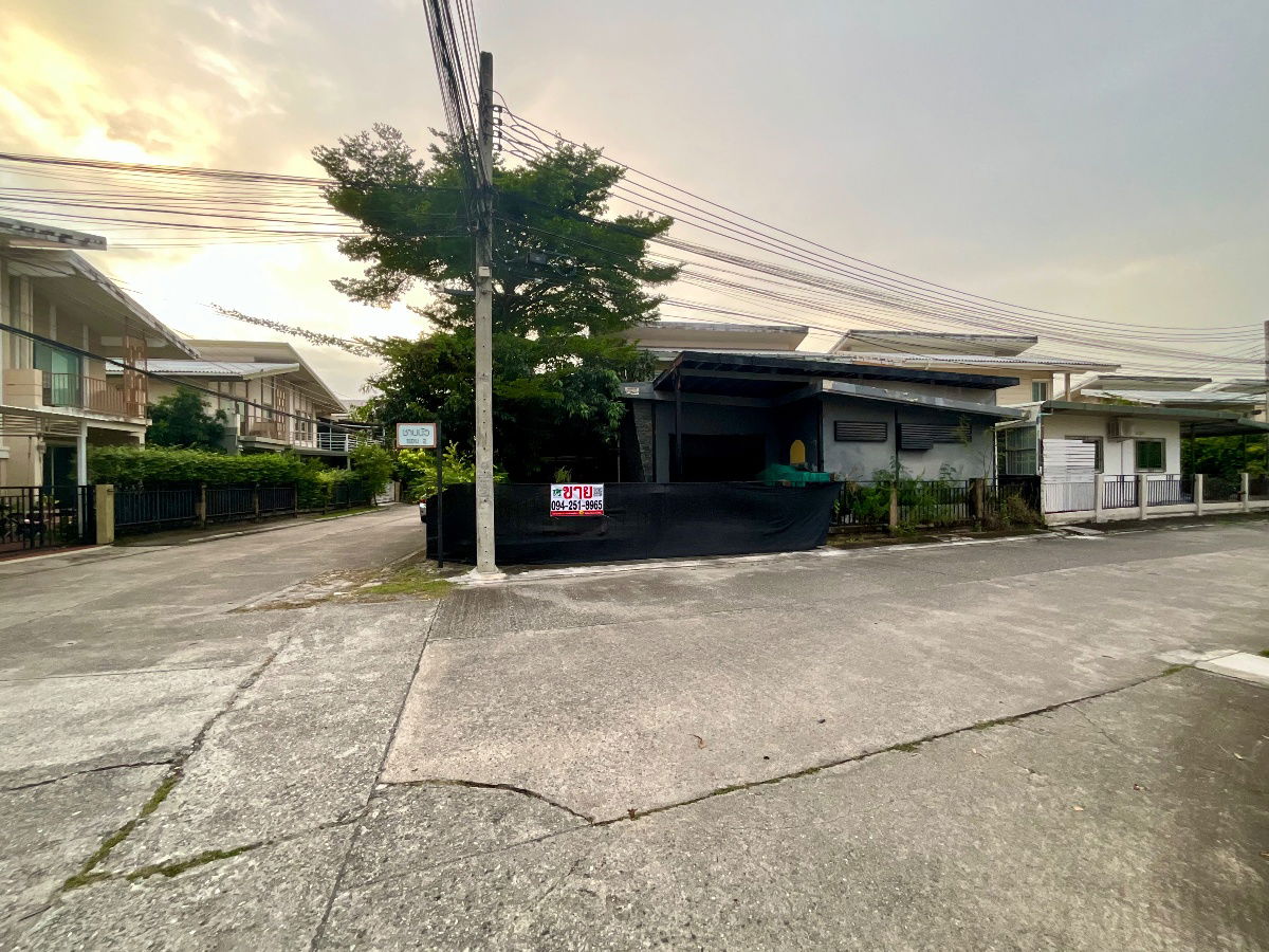 picture Corner Plot 82.5 sq.w. | Pruksa Puri Chanbua Bangna KM.5 | 4 Bed 5 Bath | Near Clubhouse | 6.79 MB - 35/35