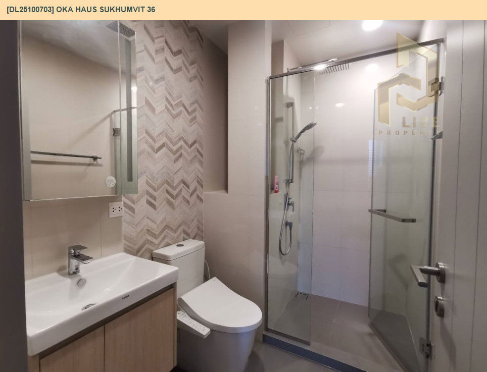 รูป DL25100703 ให้เช่าคอนโด โอกะ เฮาส์ สุขุมวิท 36 (OKA HAUS Sukhumvit 36) ใกล้ BTS ทองหล่อ พร้อมเข้าอยู่ โทรด่วน 0616298946 LineID @523dslwi - รูปที่ 8/9