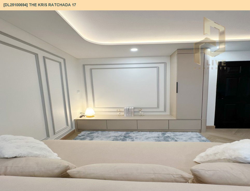 รูป DL25100694 ขายคอนโด เดอะ คริส รัชดา 17 (The Kris Ratchada 17) ใกล้ MRT สุทธิสาร พร้อมเข้าอยู่ โทรด่วน 0614453194 LineID @162cjixi - รูปที่ 13/21