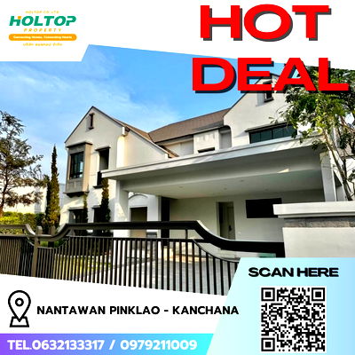 Houses for rent : #R7276 🎉 301068  House for rent Nantawan Pinklao - Kanchana