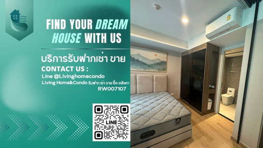รูปภาพ For Rent LLOYD Research Center-Thonglor, Condo in the heart of the city, few units, quiet, convenient transportation- RW007107