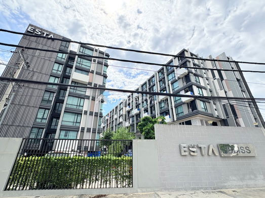 รูป Esta Bliss - รูปที่ 5/14