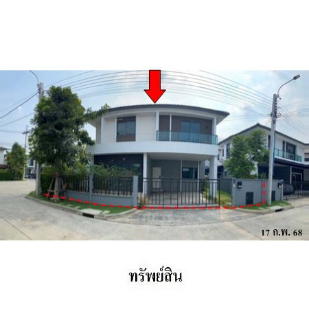 ขายบ้านเดี่ยว : ขายบ้านเดี่ยว โครงการ เซนโทร วิภาวดี 4นอน 5น้ำ 57.8 ตร.ว. หลังมุม ดอนเมือง กรุงเทพ