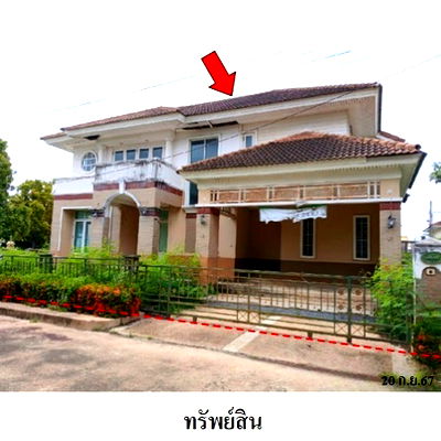 ขายบ้านเดี่ยว : ขายบ้านเดี่ยว โครงการ ธนทอง เอลลิแกนท์ โฮม 4นอน 3น้ำ 187 ตร.ว. ถ.บางบอน4 กรุงเทพ