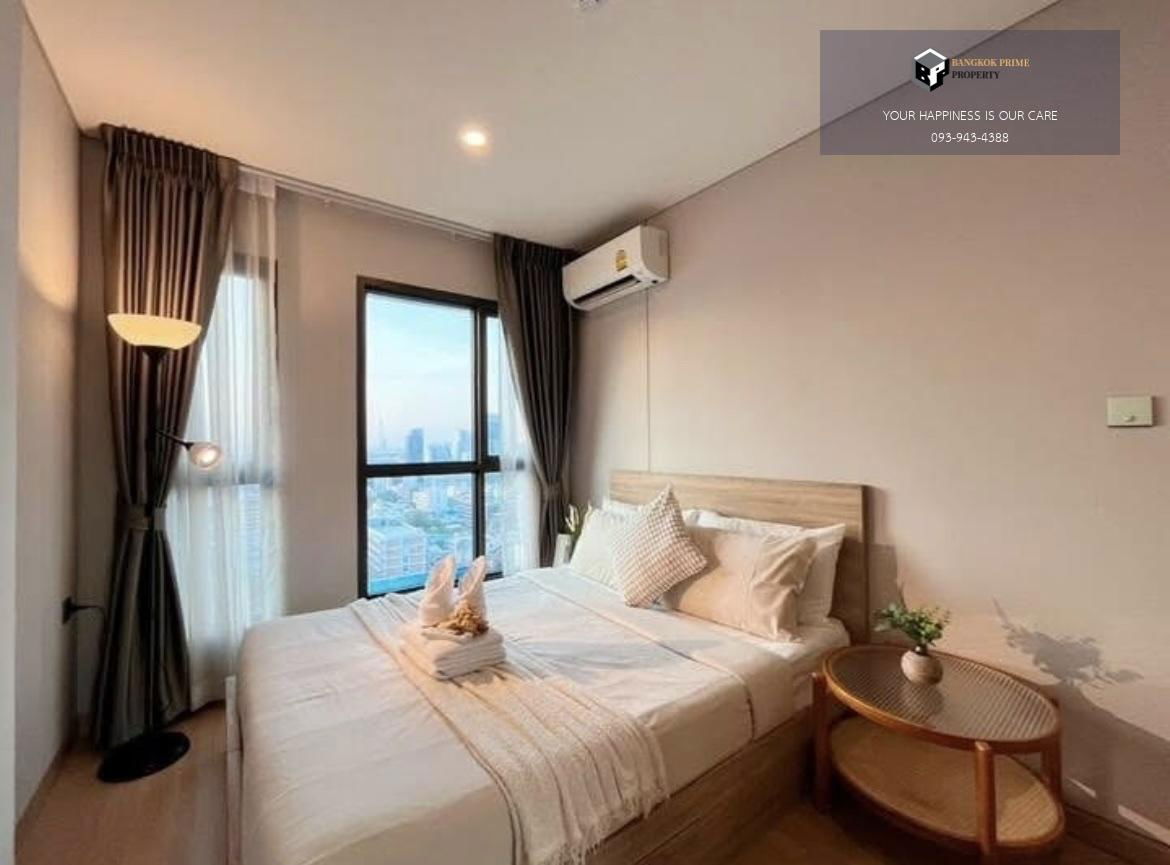 picture Lumpini Suite Din Daeng - Ratchaprarop | ðNear BTS, Victory Monument, APL, Ratchaprarop #2025103012691 - 1/4