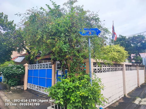 🏡ขายบ้านเดี่ยวหลังใหญ่ พื้นที่เยอะมากๆ ราคาดี 5.5 ล้านบาท 🏡ชุมชน หมู่บ้าน อนันต์สุขสันต์ ถนน เทพรัตน์