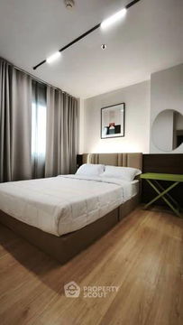 คอนโด 2-ห้องนอน ที่ ศุภาลัย วิสต้า ห้าแยกปากเกร็ด ใน บางพูด (ID 2384304)