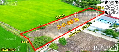 ที่ดิน ถนนพุทธมณฑล สาย 3 : ขายที่สวย 3 แปลง ถมพร้อมใช้งาน เลือกขนาดได้ตามใจต้องการ ในซอยบรม 76 (ขาเข้า) ใกล้มหิดล - KK4896S