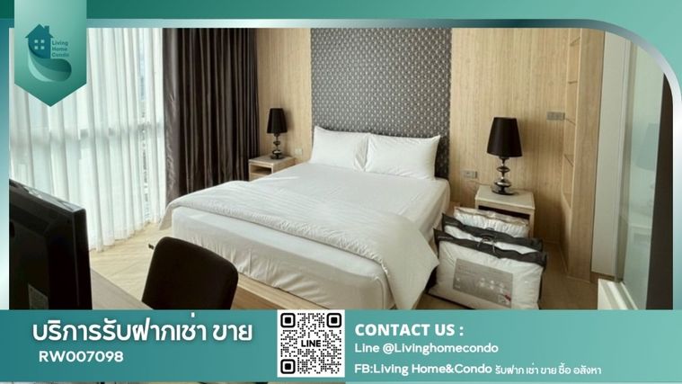 ให้เช่า Sky Walk Residence คอนโดสวย พร้อมเข้าอยู่ เฟอร์นิเจอร์ เครื่องใช้ไฟฟ้าครบ ติด BTS พระโขนง- RW007098