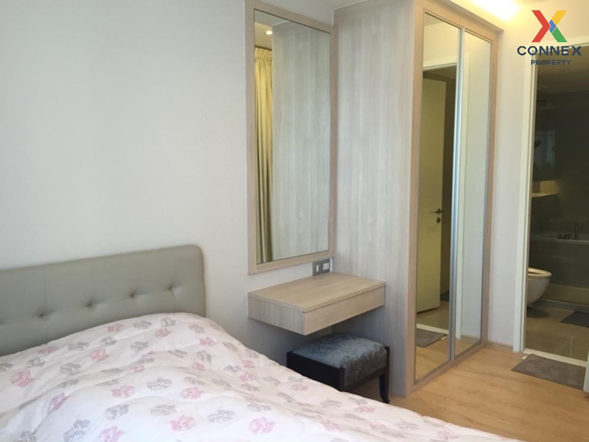 รูป 🔥🔥🔥 เช่าคอนโด  เอช สุขุมวิท 43 BTS-พร้อมพงษ์ คลองตันเหนือ เขต วัฒนา กรุงเทพ CX-98890 ✅ ทักไลน์ @connexproperty ตอบทันที ทีมงานมืออาชีพ ✅ 🔥🔥🔥 - รูปที่ 9/10