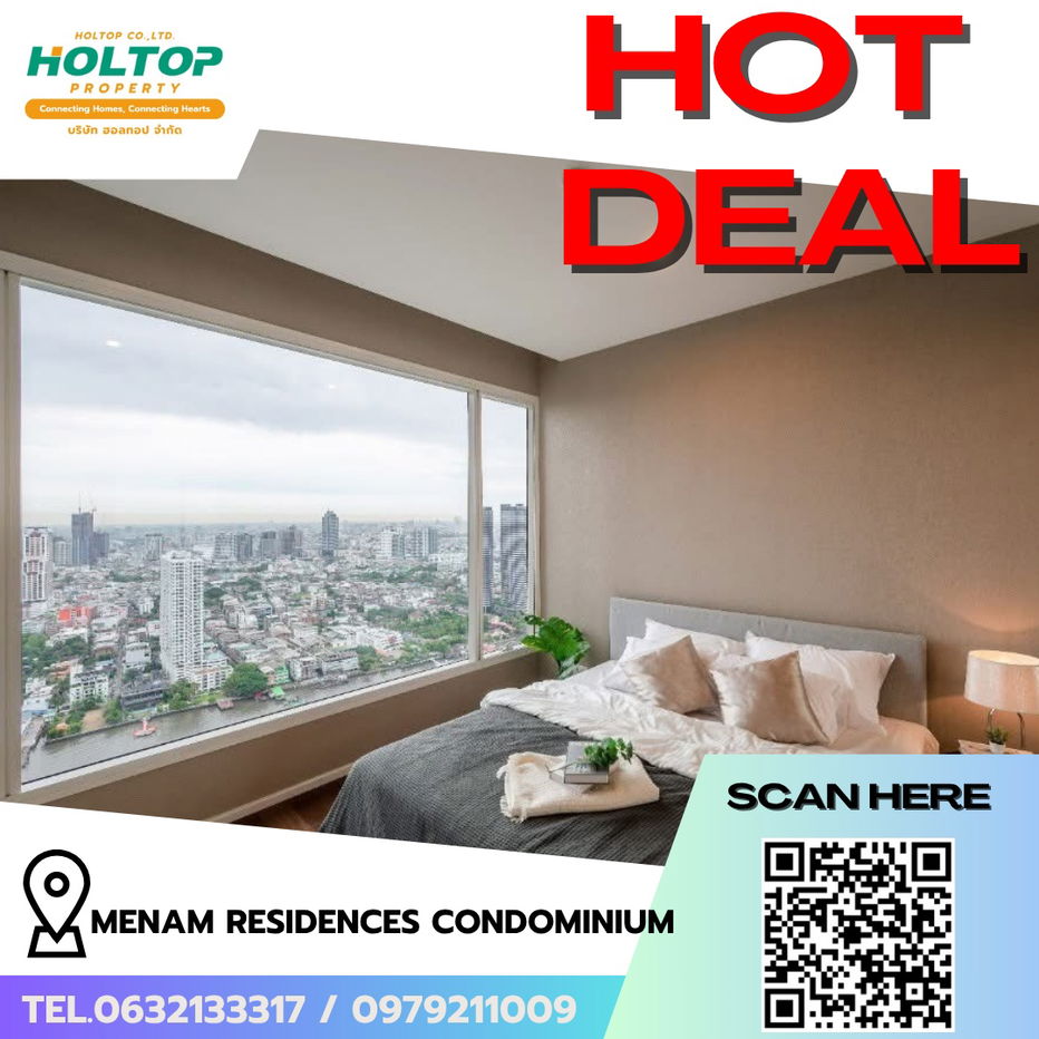 รูป #R7260 🎉 301068 ให้เช่าคอนโด Menam Residences Condominium - รูปที่ 1/6
