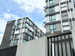 Project Esta Bliss Picture - 3/14