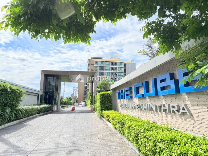 The Cube Nawamin - Ramintra