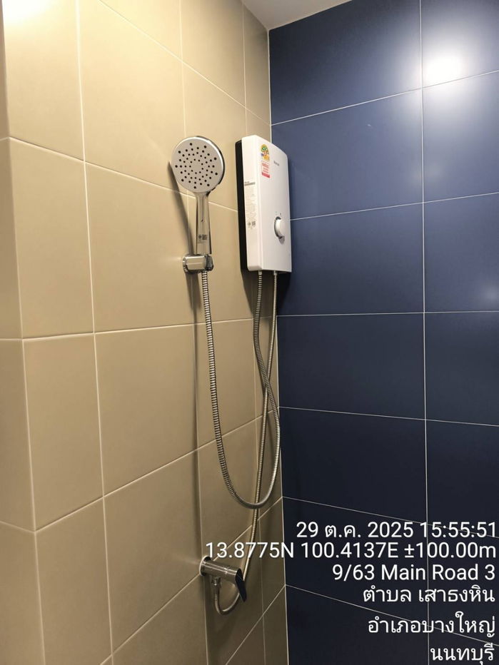 picture For Rent Plum Condo New West 7,000 Bath - 8/14