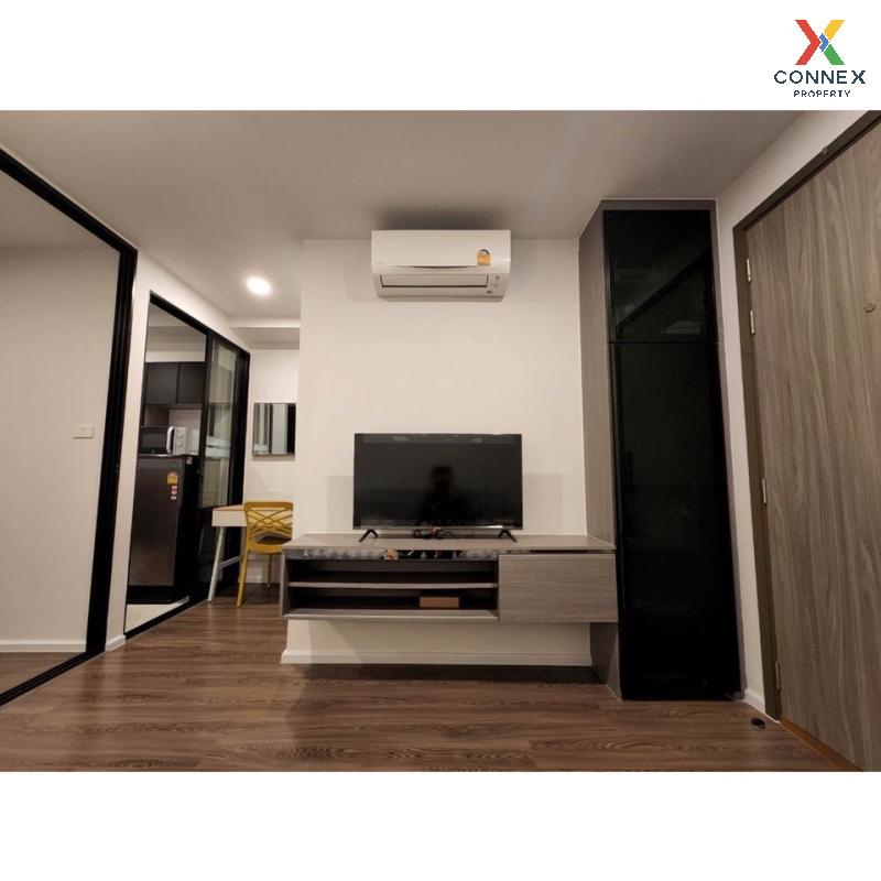 รูป เช่าคอนโด ดิ ออริจิ้น รัชดา - ลาดพร้าว  จันทรเกษม เขต จตุจักร กรุงเทพมหานคร CX-05548 ✅ ทักไลน์ @connexproperty ตอบทันที ทีมงานมืออาชีพ ✅  - รูปที่ 3/7