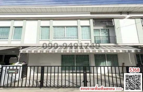 เช่า ทาวน์โฮม 2 ชั้น หมู่บ้านพลีโน่ วงแหวน-รามอินทรา พร้อมเข้าอยู่