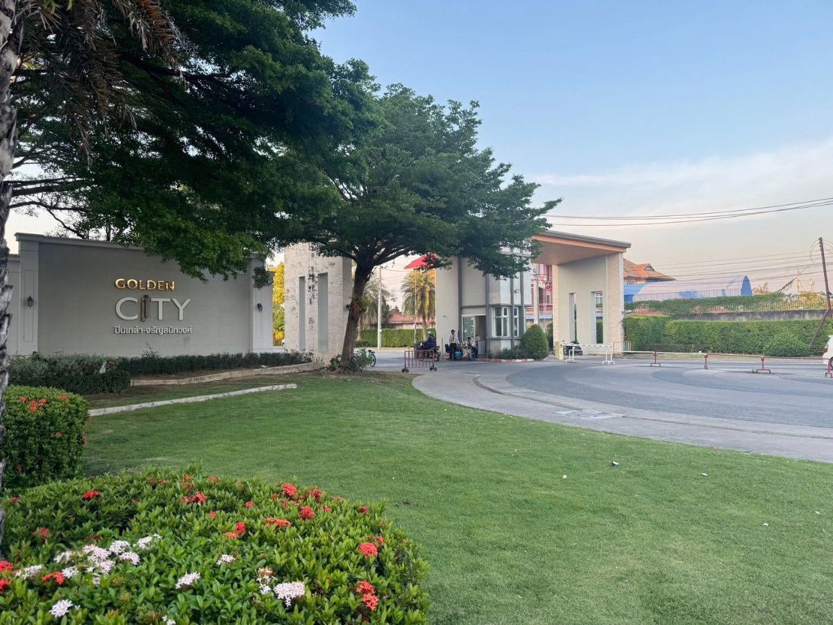 picture Best price for sale in Golden City Village, Pinklao-Charansanitwong. Great location with easy access, near Rama 7  - 11/20