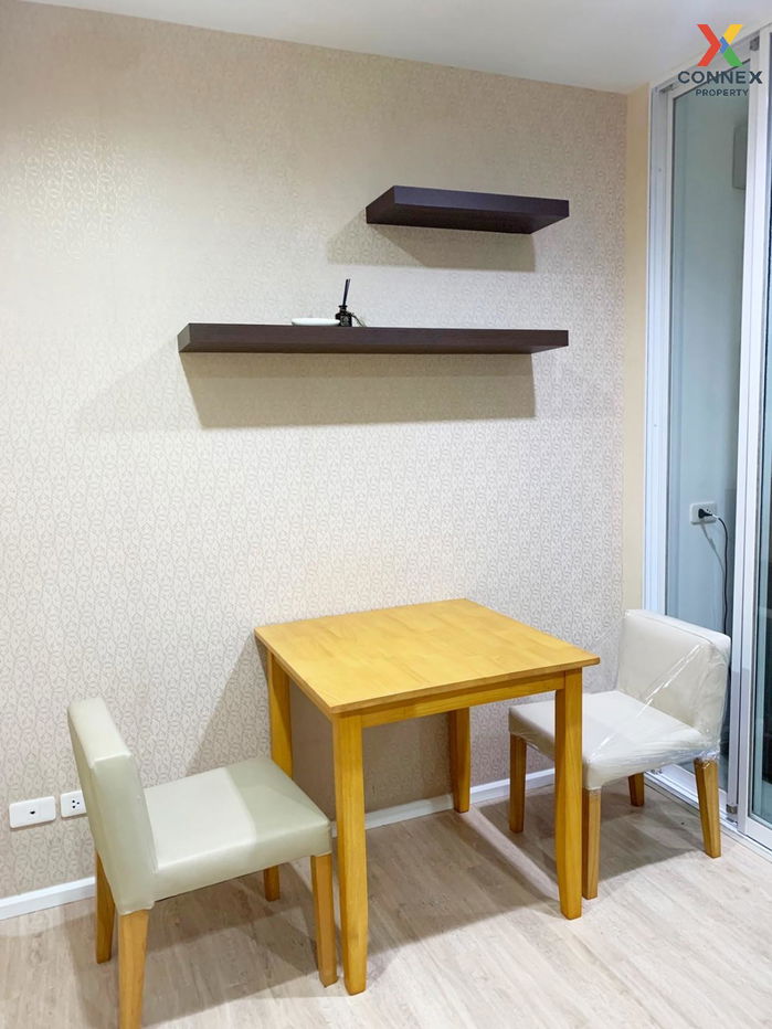 รูป 🔥🔥🔥 เช่าคอนโด  เดอะ เบส พระราม 9 - รามคำแหง ARL-รามคำแหง หัวหมาก เขต บางกะปิ กรุงเทพ CX-68287 ✅ ทักไลน์ @connexproperty ตอบทันที ทีมงานมืออาชีพ ✅ 🔥🔥🔥 - รูปที่ 1/7