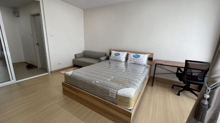 ✅ SVR349 ✅ Line : @p2nproperty