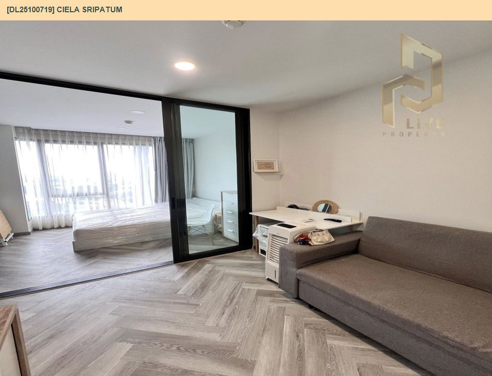 รูป DL25100719 ขายคอนโด เซียล่า ศรีปทุม (Ciela Sripatum) ใกล้ BTS บางบัว พร้อมเข้าอยู่ โทรด่วน 0616298946 LineID @523dslwi - รูปที่ 3/5