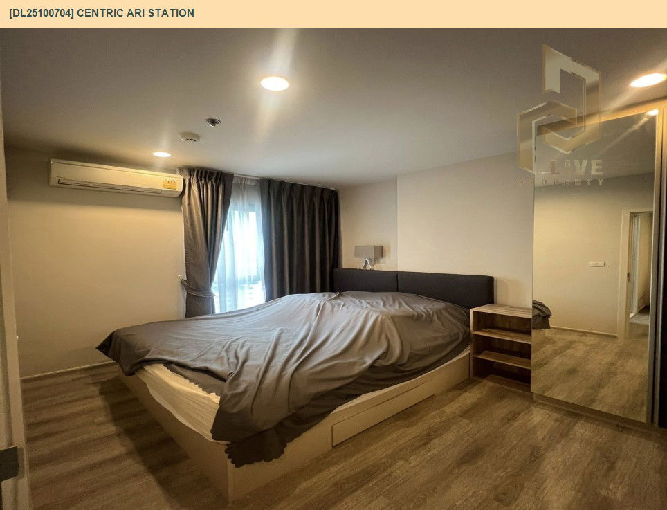 รูป DL25100704 ขายคอนโด เซ็นทริค อารีย์ สเตชั่น (Centric Ari Station) ใกล้ BTS อารีย์ พร้อมเข้าอยู่ โทรด่วน 0653619502 LineID @534wlwof - รูปที่ 3/12