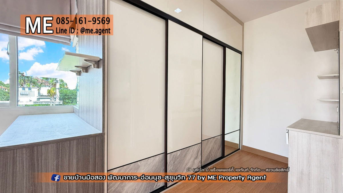 รูป ขาย บ้านเดี่ยว โกลเด้น วิลเลจ อ่อนนุช-พัฒนาการ หลังมุม  รีโนเวทใหม่ทั้งหลัง อยู่ต้นโครงการ ถูกสุดในโครงการ ใกล้ BTS ศรีนุช โทร 085-161-9569 (BL17-54) - รูปที่ 14/39