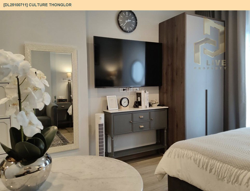 picture DL25100711 Condo for rent, Culture Thonglor near -, ready to move in, call urgently 0638692663 LineID @534wlwof - 8/16